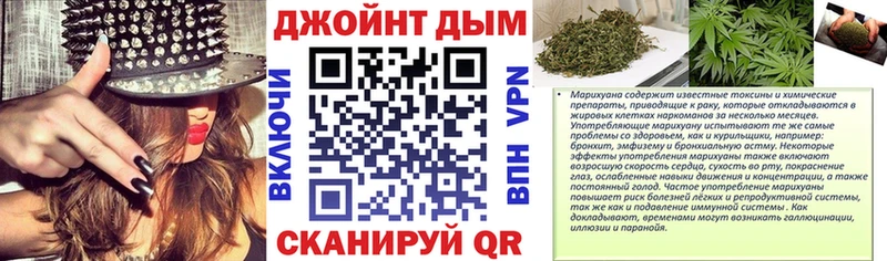 Какие есть наркотики Алзамай ГАШ Канабис COCAIN МЕТАМФЕТАМИН Меф A PVP