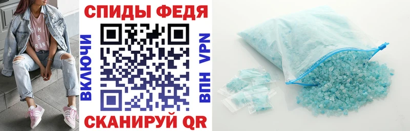 АМФ 98%  Алзамай 