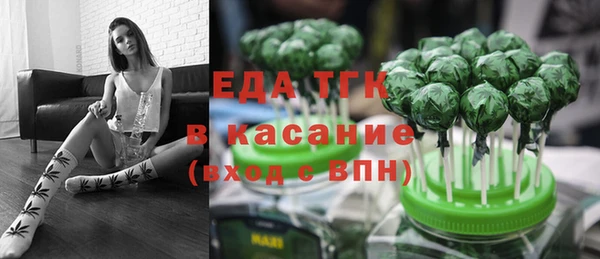 МДМА Алексеевка