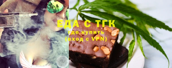 СК Волосово