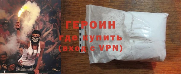 прущая мука Заводоуковск