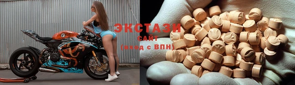 кокаин премиум Алексин