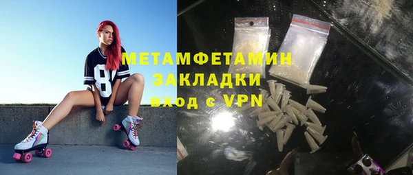 мет Алзамай