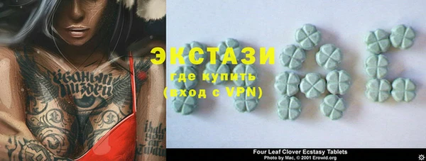 мет Алзамай