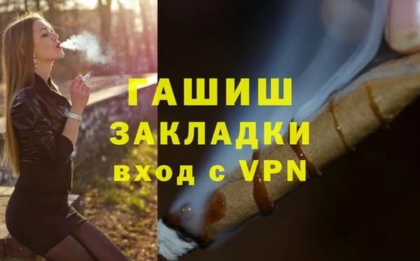 мет Алзамай