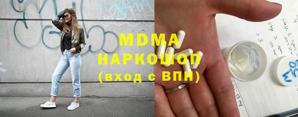 мет Алзамай
