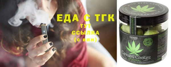 мет Алзамай