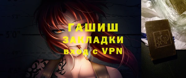 мет Алзамай