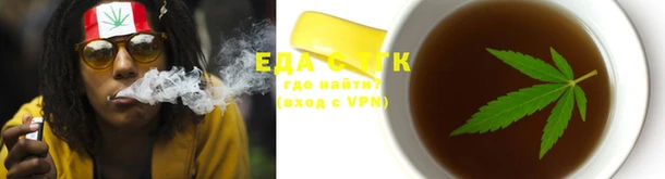 гидра Заволжск