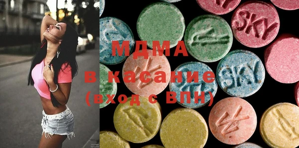 мет Алзамай
