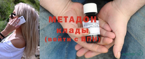 мет Алзамай