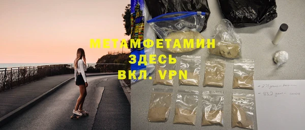 МДМА Алексеевка