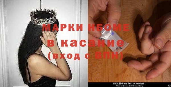МДМА Алексеевка